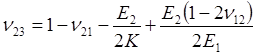 nu23