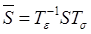 2D