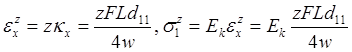 epsxz