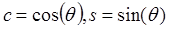 theta